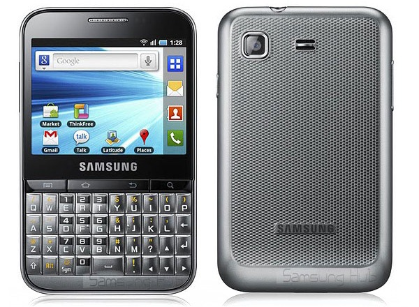 Samsung Galaxy Pro : โทรศัพท์ QWERTY เวอร์ชั่นอัพเกรดจากซัมซุง :)