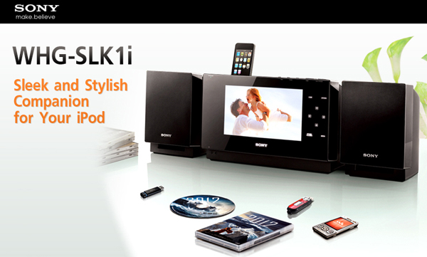 Sony WHG-SLK1i - Micro Hi-Fi ฟังก์ชั่นครบครัน พร้อมความสามารถ iPod Dock