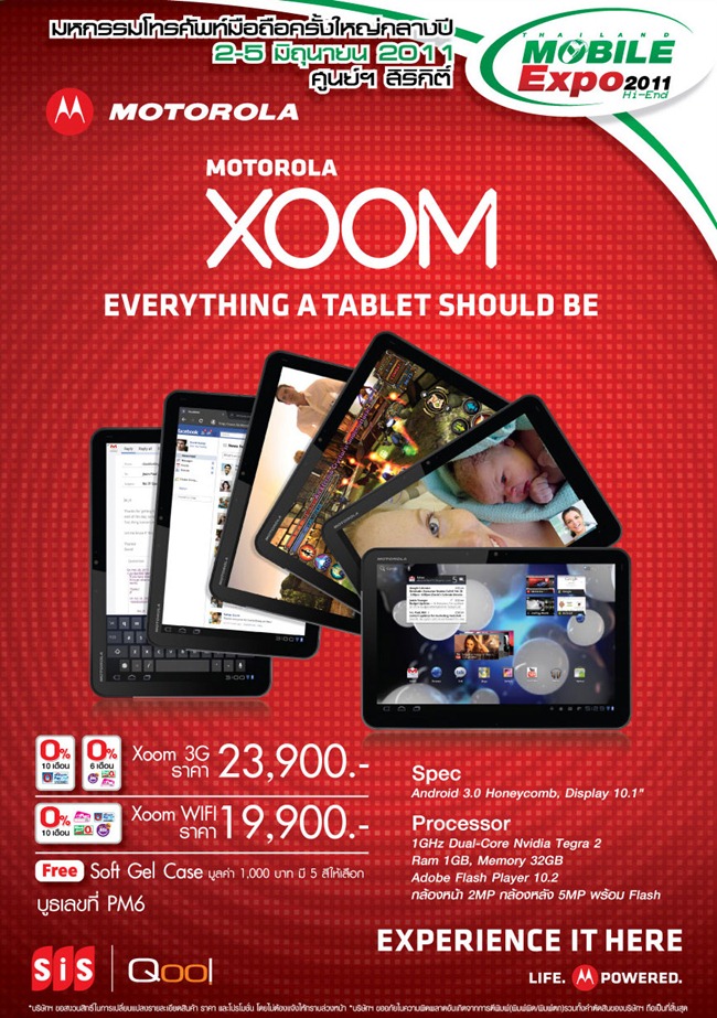 leaflet-promotionA5-MOTO leaflet-promotionA5-MOTO