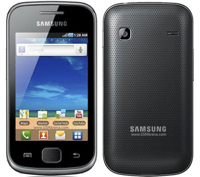 samsung-galaxy-gio-1