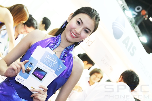 Pretty Commart X'Gen 2011 11