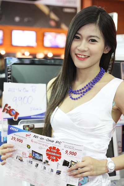 Pretty Commart X'Gen 2011 - 2 580