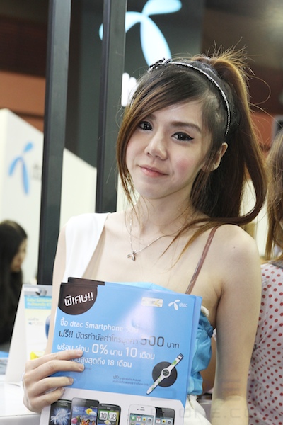 Pretty Commart X'Gen 2011 2