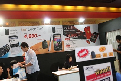 Specphone Commart X'Gen 2011 575