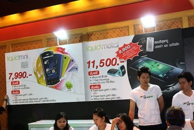 Specphone Commart X'Gen 2011 577