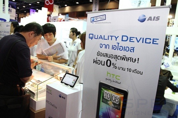 Specphone Commart X'Gen 2011 590 Specphone Commart X'Gen 2011 590