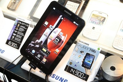 Specphone Commart X'Gen 2011 683 Specphone Commart X'Gen 2011 683