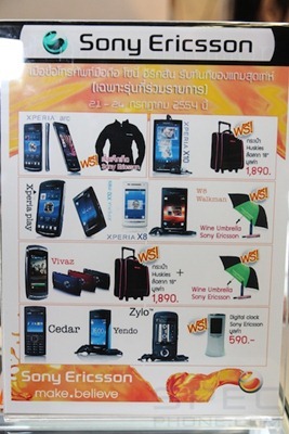 Specphone Commart X'Gen 2011 712