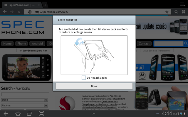 browser1 browser1