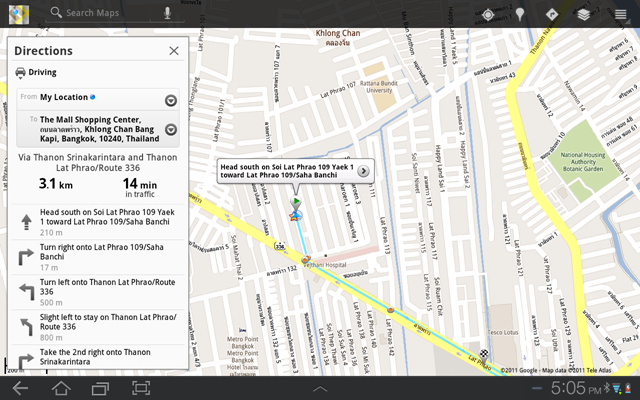 gps navigation gps navigation