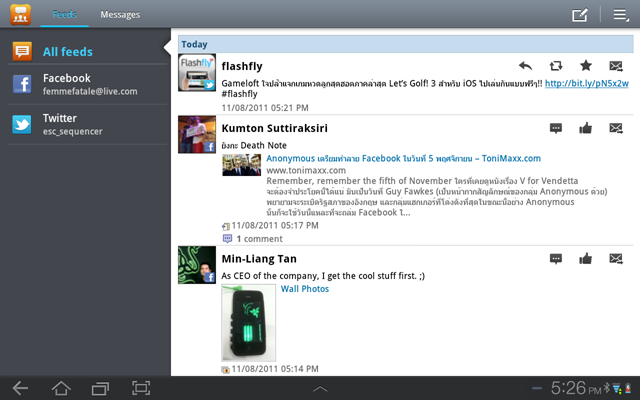 socialhub1 socialhub1