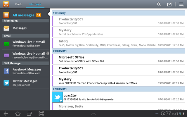 socialhub2 socialhub2