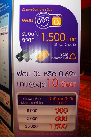 IMG_1455 IMG_1455