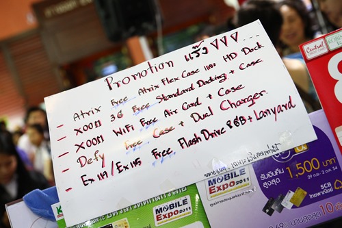 IMG_1668 IMG_1668