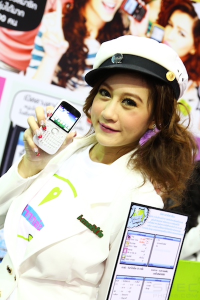 Thailand Mobile Expo Showcase 2011 - Pretty1 12