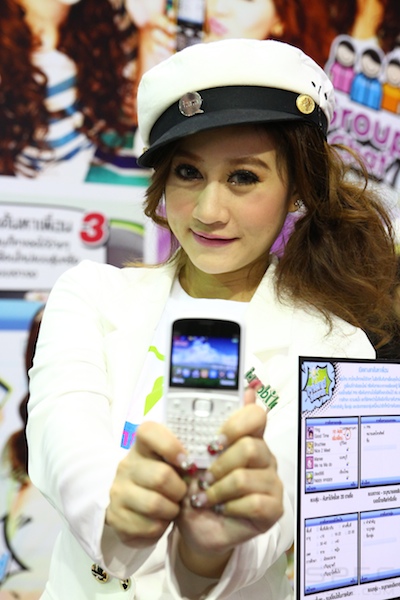 Thailand Mobile Expo Showcase 2011 - Pretty1 13