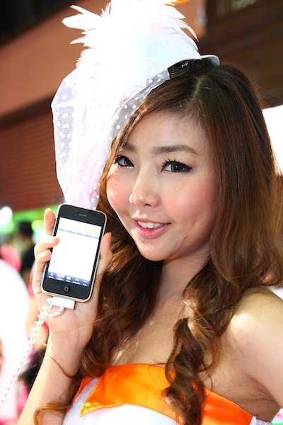 Thailand Mobile Expo Showcase 2011 - Pretty1 35