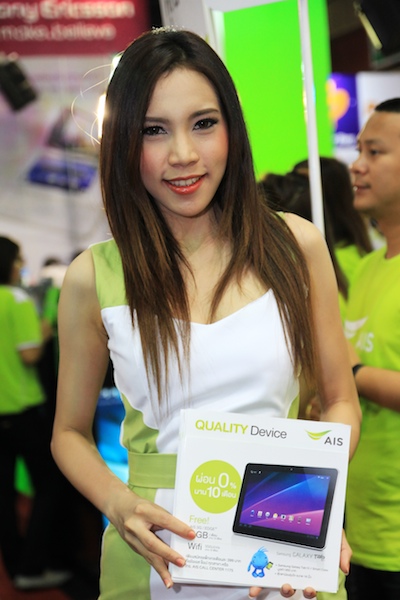Thailand Mobile Expo Showcase 2011 - Pretty2 11