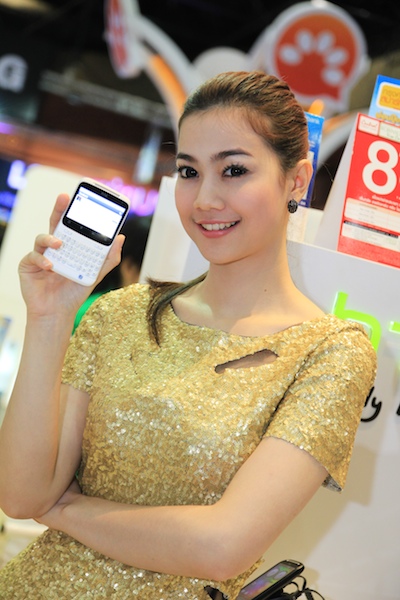 Thailand Mobile Expo Showcase 2011 - Pretty2 17