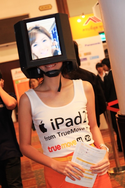 Thailand Mobile Expo Showcase 2011 - Pretty2 2