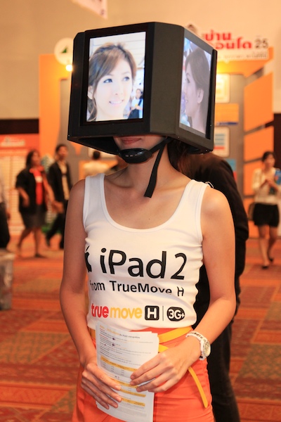 Thailand Mobile Expo Showcase 2011 - Pretty2 3