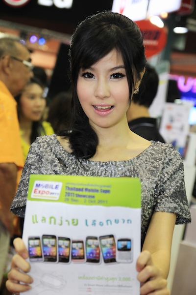 Thailand Mobile Expo Showcase 2011 - Pretty2 34