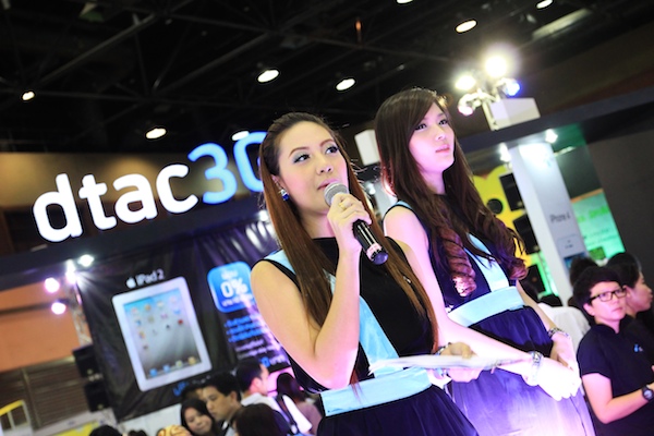 Thailand Mobile Expo Showcase 2011 - Pretty2 37