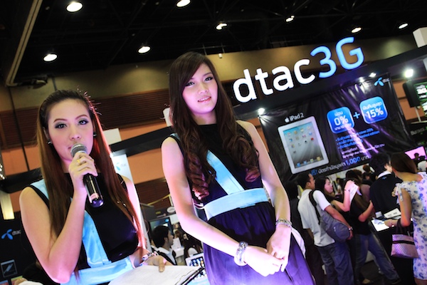 Thailand Mobile Expo Showcase 2011 - Pretty2 38