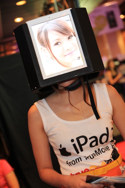 Thailand Mobile Expo Showcase 2011 - Pretty2 4