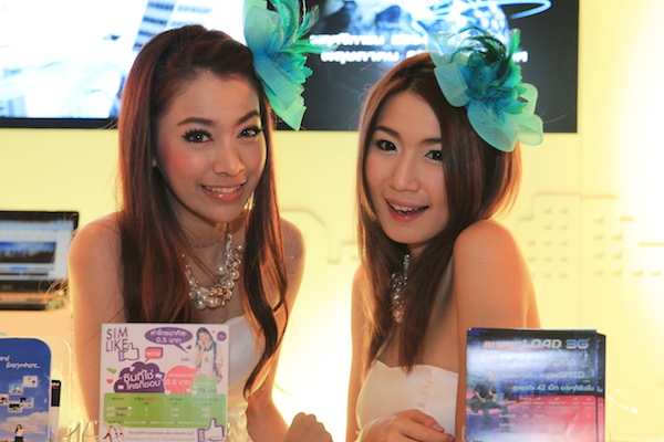 Thailand Mobile Expo Showcase 2011 - Pretty2 44