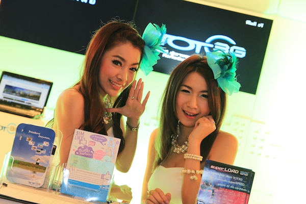 Thailand Mobile Expo Showcase 2011 - Pretty2 45