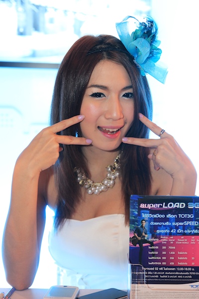 Thailand Mobile Expo Showcase 2011 - Pretty2 47
