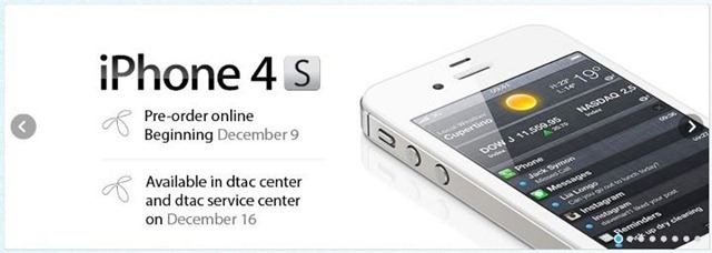 387801_10150493688417069_182638887068_11008934_579729617_n