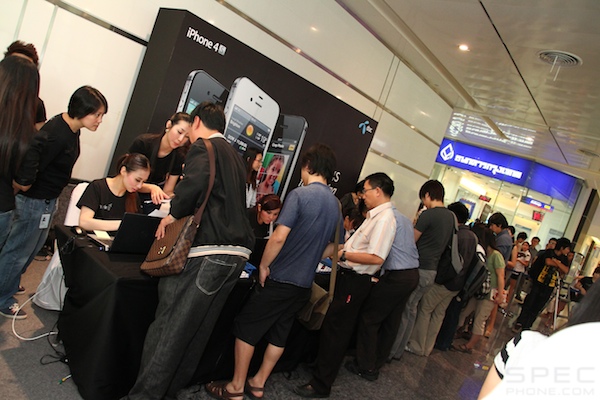 DTAC iPhone 4S 20