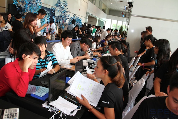 DTAC iPhone 4S 34