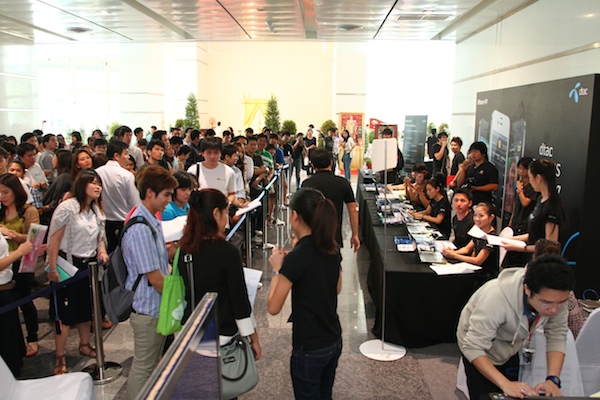DTAC iPhone 4S 9