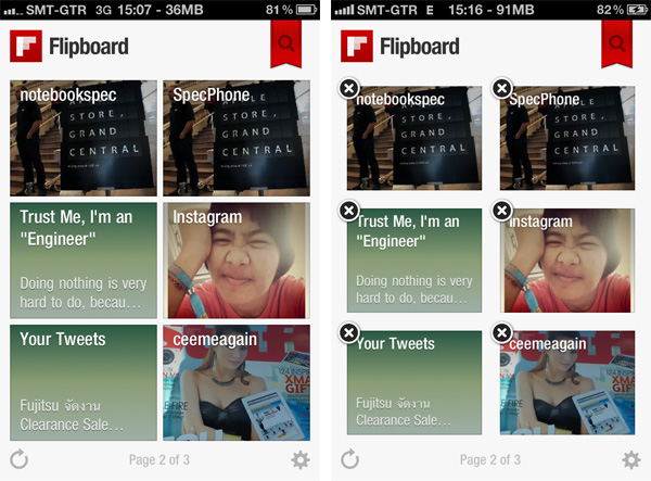 Flipboard-03