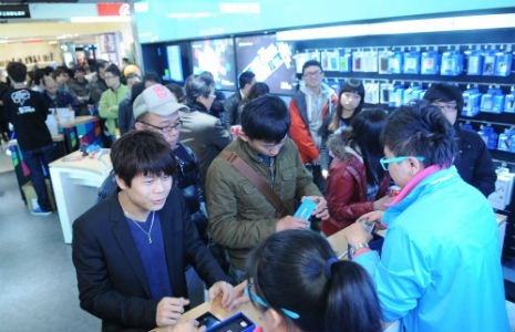 Nokia-Lumia-710-queue Nokia-Lumia-710-queue