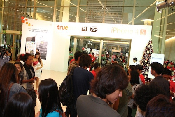 Truemove H 3G  iPhone 4S 18
