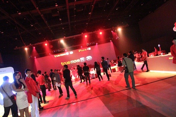 Truemove H 3G  iPhone 4S 41