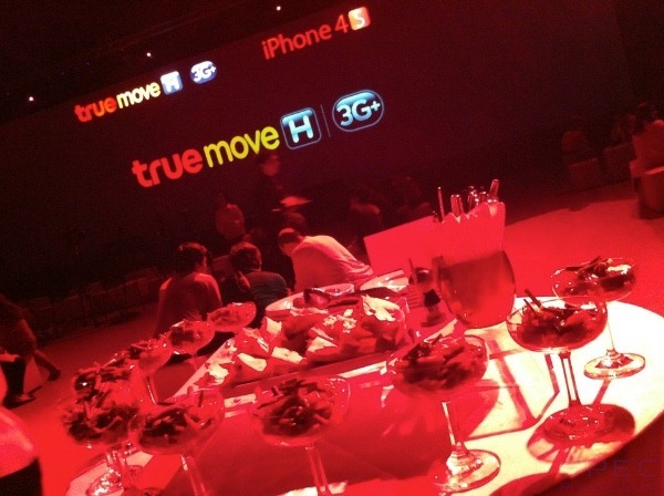Truemove H 3G  iPhone 4S 50