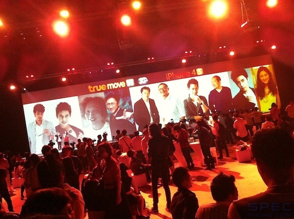 Truemove H 3G  iPhone 4S 81