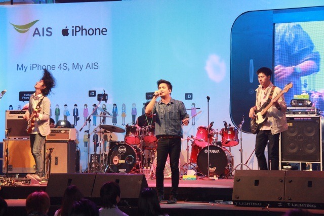 ais-concert-iphone