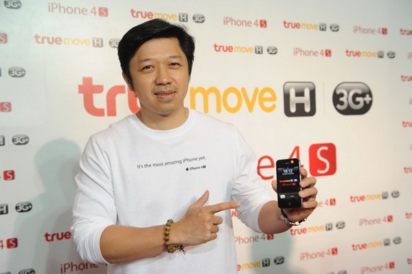 iphone4s-by-truemove-h_4