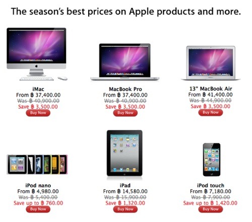 special-deal-jan-14-red-friday special-deal-jan-14-red-friday