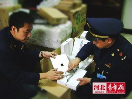 ipad-china ipad-china