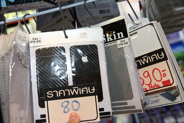 Commart Summer 2012-SP 133