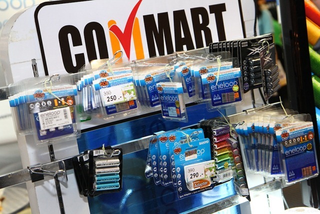 Commart Summer 2012-SP 151