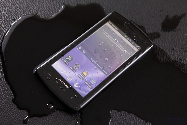NEC Medias 101S Review 23 NEC Medias 101S Review 23