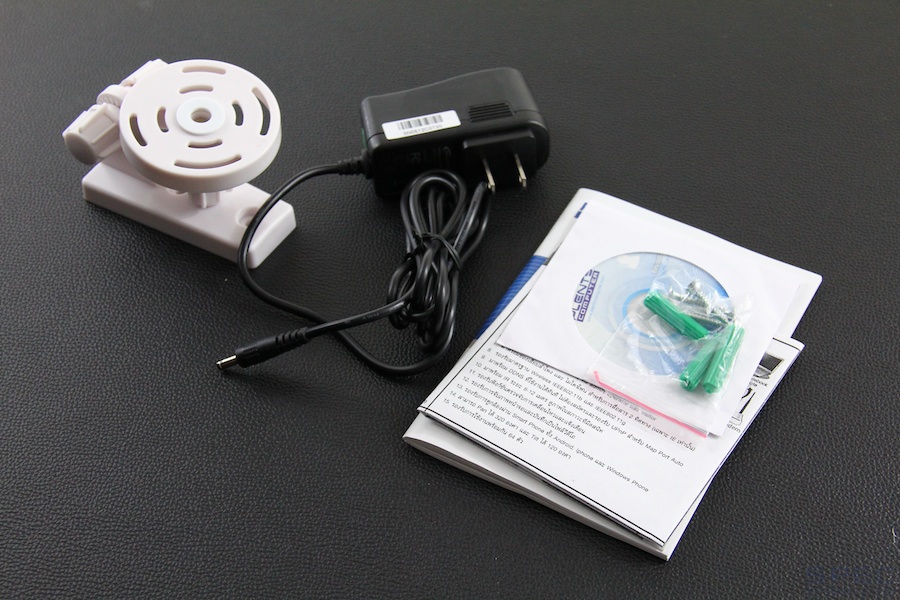 Plenty IP Camera Wireless Review 008
